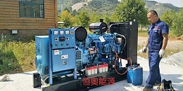 潍柴柴油发电机组适用各种场合作为备用电源